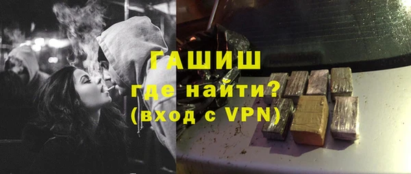 меф Алексеевка