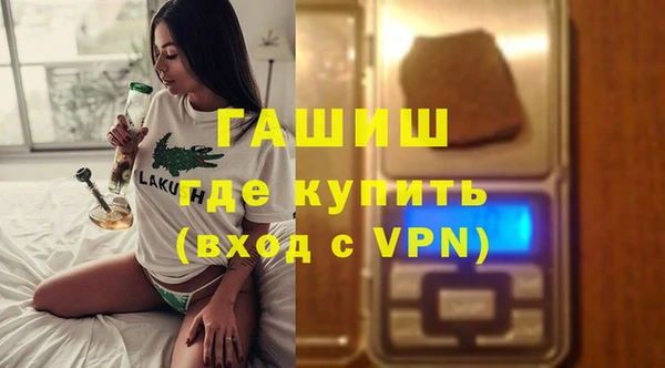 эйфоретик Ростов