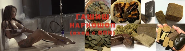меф Алексеевка