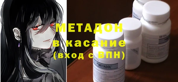 прущий лед Алзамай