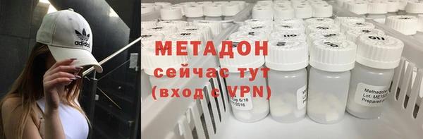 MESCALINE Алексин