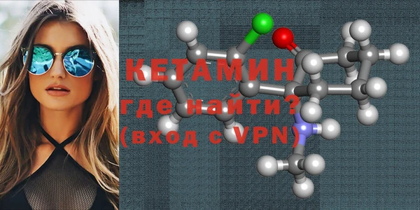 apvp Рославль