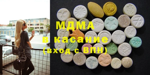 меф Алексеевка