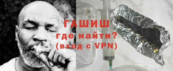 прущие крисы Россошь