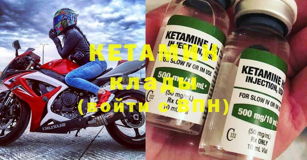 MESCALINE Алексин