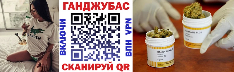купить наркотики сайты  Задонск  Канабис AK-47 